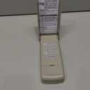 LiftMaster 877Max 877LM Universal Garage Door Opener Keypad 