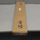 Black Hunter Original Recurve Bow Limbs Replacement, GLURAK 25-60 lbs Fiberglass and Bamboo Sheet Laminated Bow Limbs