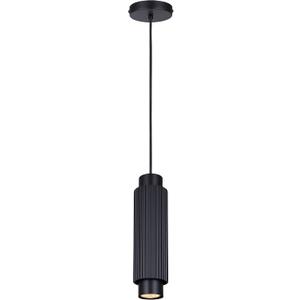 Echo Ridge 1-Light Pendant Light Matte Black Finish with Ribbed Shade, Adjustable Hanging Cord, Modern Lighting for Bedroom or Kitchen Island