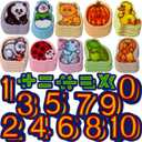 Little Folk Visuals Beginner's Counting Set Precut Flannel/Felt Board Figures, 132 Pieces Set