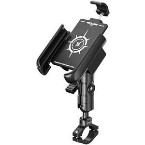 GUB P50 Bicycle & Motorcycle Universal Bike Handlebar Phone Mount Holder Adjustable Phone Mount