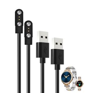 [2 Pack] for SOUYIE H65 1.19 Inch SmartWatch Charger, Magnetic Replacement USB Charging Cable Compatible with H65 Smart Watch Accessories.(Black)