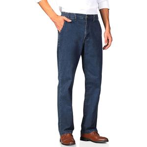 Soojun Mens Elastic Waist Jeans Relaxed Fit with Zipper and Button, 44W x 30L