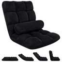 HOPERAN Folding Floor Chair with Back Support, 6 Adjustable Position