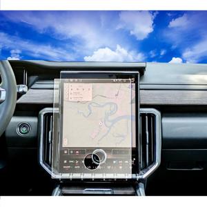 XXCIWP (2pcs 2026 GMC Terrain Screen Protector Matte for 2025 2026 GMCTerrain Elevation/Denali/AT4 15Inch 2025 2026 Terrain Accessories Tempered Glass Terrain 15'' Anti-Glare