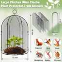 Novabright 2 Pack Garden Cloches for Plants 12" x 16" with Stakes & Zip Ties, Plant Covers from Animals Large Metal Mesh Chicken Wire Cloche Plant Protector Cage for Vegetable Garden Outdoor (Black)