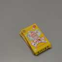 2 x My Essential Needs Cards 12 Flash Cards for Visual aid Special Ed, Speech Delay Non Verbal Children and Adults with Autism or Special Needs