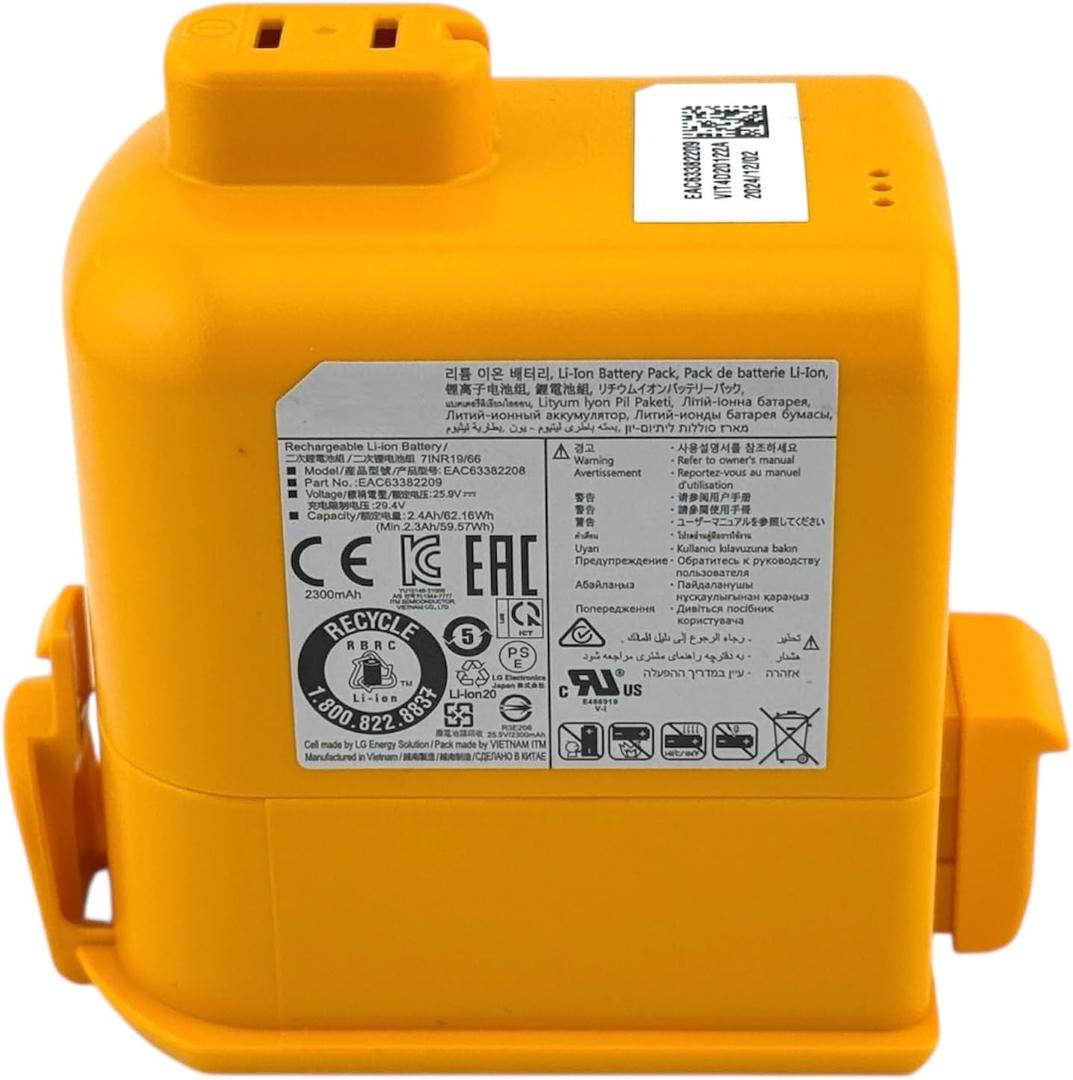 Rechargeable Li-ion Battery Pack 2300mAh 25V Compatible Replacement for LG CordZero A9 A900 A902 A905 A906 A907 A908 A912 A913 A916 A925 A926 A927 A929 A958 Cordless Stick Vacuum Cleaner