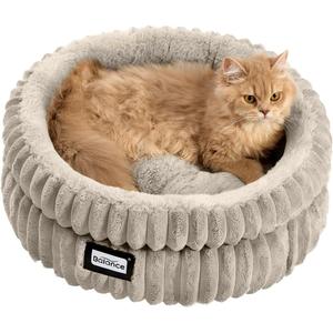 BALANCE Cat Bed Kitten Bed, Washable Round Cat Beds for Indoor Cats,Super Soft Plush Faux Fur Pet Bed for Puppy and Kitten with Anti-Slip Bottom