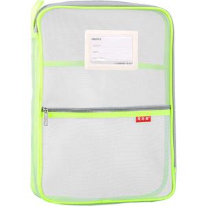 Pendancy Mesh Zipper Pouch 14.8"x10.8" Transparent Lightweight Nylon File Folders, A4 Size Multi-Layer Subject Document Organizer Accessories Storage Bag for Office and School Supplies(Yellow)