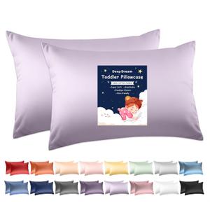 Deep Dream 100% Cotton Toddler Pillowcases Set of 2, 13x18 Inches Fits Baby Pillow Sized 12x16, 13x18, 600 Thread Count Cotton Small Travel Kids Pillow Case Covers with Envelope Closure, Lavender