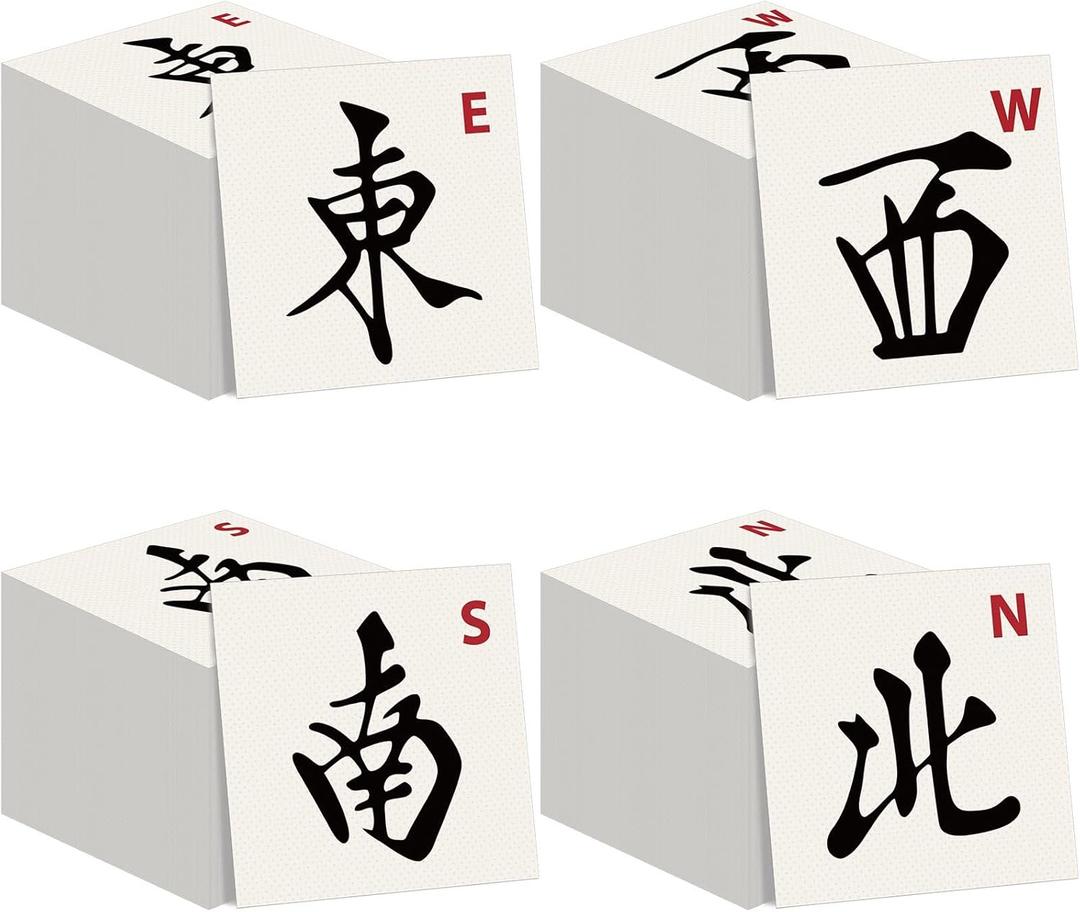 Gueevin 80 Pcs Mahjong Napkins Cocktail Paper 6.5 x 6.5 Inches Mahjong Party Supplies Gifts for Women Casual Gatherings Game Nights Birthday Party Dinner Home (Wind Tiles)