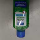 Lucky Super Soft Sunburn Relief Gel. Pain, Redness and Itch Treatment. With Aloe Vera and Lidocaine 170g