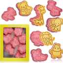 Animal Cookie Cutters With Plunger Stamps Set,8 Piece 3D Animal Embossing Cutters For Biscuit Fondant Cheese Baking Molds