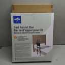 Medline Bed Assist Bar with Storage Pocket, Height Adjustable Bed Rail for Elderly Adults, Assistance for Getting In and Out of Bed at Home