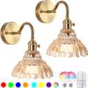 Vintage Battery Operated Wall Sconces Set Of Two, Indoor not Hardwired Brass Amber Glass Lampshade Fixtures,Rechargeable Wireless RGB Wall Lights with Dimmable Remote Control,for Bedroom Living Room