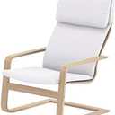 The Pello Chair Cotton Covers Replacement is Custom Made Compatible for IKEA Pello Chair Cover (Or Pello Armchair Slipcover). (Bright White)