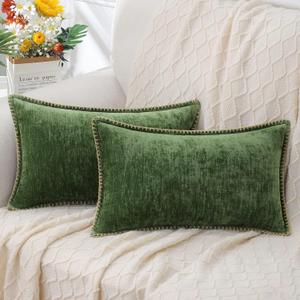 decorUhome Fall Chenille Soft Throw Pillow Covers 12x20 Set of 2, Lumbar Velvet Farmhouse Neutral Decorative Pillow Covers with Stitched Edge for Couch Sofa Bed Home Decor, Forest Elf