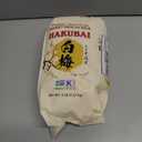 Hakubai Sweet Rice, 5-Pound (EXP 03/16/26)