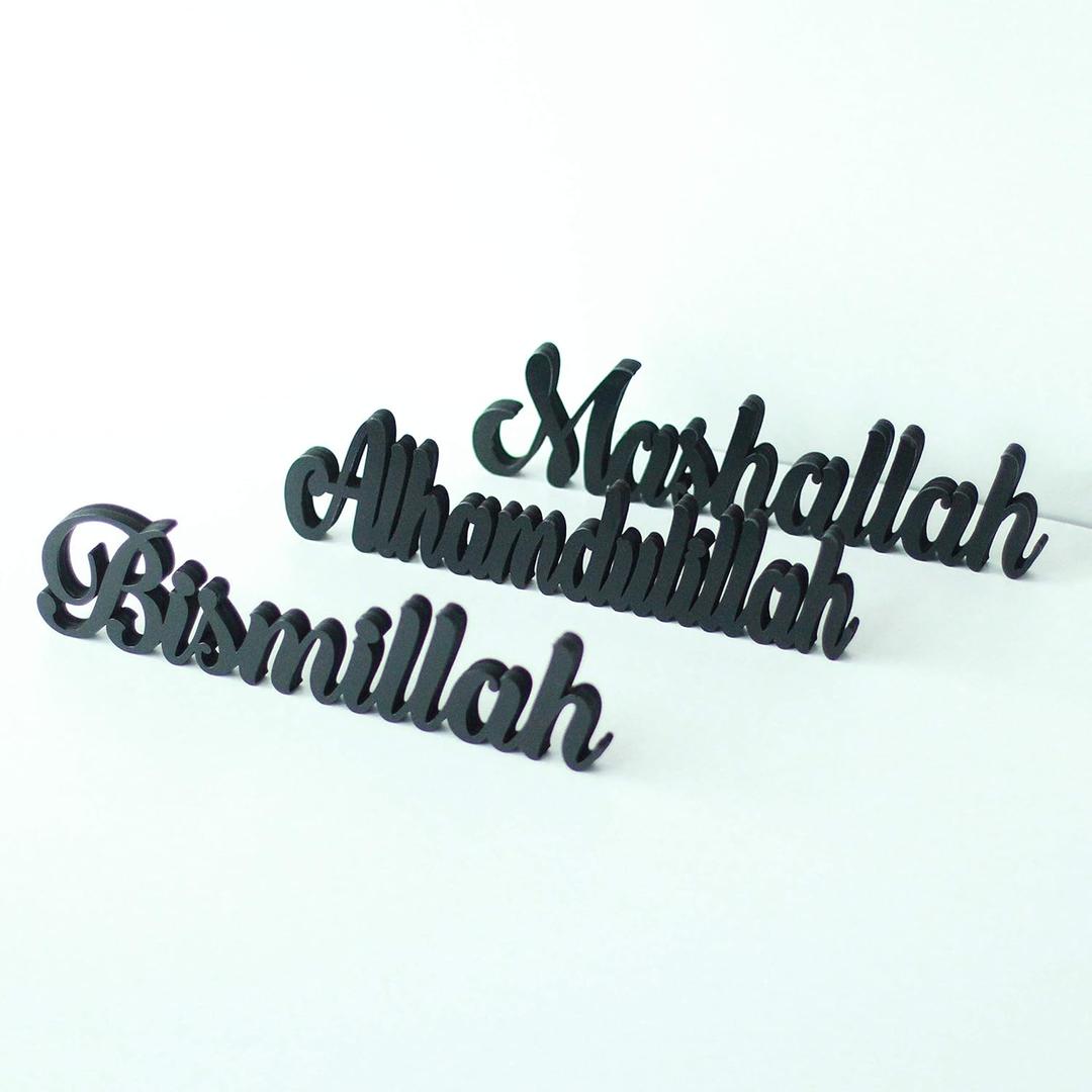 IWA Concept Bismillah, Alhamdulillah, Mashallah | Home Decor or Islamic Decor for Table or Shelves | Home Decorations for Ramadan Gifts | Eid Decorations | Islamic Ramadan Gift | Islamic Table Decor (set of 3, Black)