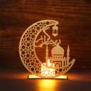 Honoson Eid Crafts Night Light Ramadan Mubarak Light 3D Wooden Moon Shape Decoration, Ramadan Mubarak Lamp Eid Ornaments for Muslims, Islamic Table Decor, 5.8 x 5.5 Inch(Letter)