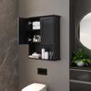 VANIRROR Black Bathroom Wall Cabinet 23x29 inch Wooden Bathroom Medicine Cabinet with 2 Doors and Adjustable Shelf, Wall Mounted Cabinet Over Toilet Storage Cabinet | 2 Doors, Adjustable Shelf, Wall Mounted, Over Toilet Storage
