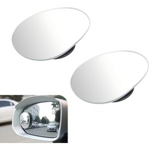 2 PCS DM-129 Car Rearview Blind Spot Mirror, 65 x 46 mm 360 Degree ABS Frameless Oval Glass Mirror, Durable Car Exterior Mirror Trim Accessories, Universal for Most Cars (White)