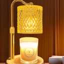 Candle Warmer Lamp with Timer Dimmer Adjustable Height, Birthday Gifts for Women, Candle Warmer for Jar Candles House Warming Gifts New Home Decor (Gold)