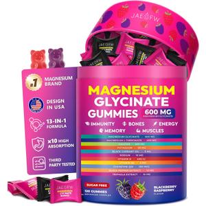 Magnesium Glycinate Gummies 600mg High Absorption Dual Magnesium Complex for Daily Balance & Inner Calm, Sugar Free Vegan Magnesium Supplement for Women, Men & Kids Gentle on Stomach, Non-GMO