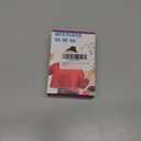 128GB MP3 Player with Bluetooth