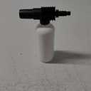 Krcher - Foaming Soap Applicator - for Gas & Electric Power Pressure Washers
