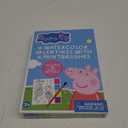 PeppaPig 16 Watercolor Valentine's With 16 Paintbrushes 3+
