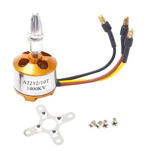A2212 1400KV Brushless Motor 10T High Power Brushless Outrunner Motor for RC Aircraft/Multicopter 4/6 Axle Quadcopter(1PC)