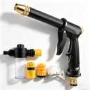 High Pressure Sprayer, Upgraded Garden Hose Sprayer, Car Wash Water Gun with Booster Nozzle, Pressure Washer Spray Nozzle for Patio Cleaning, Plant Watering & Pet Washing