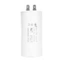 YATAI CBB60 Capacitor 80uF 250V AC, 4-Pin Run Capacitor, 50/60Hz, 1.64 x 3.54 in Cylinder, for Irrigation Pump, Washing Machine, Cement Mixer, and Dehumidifier