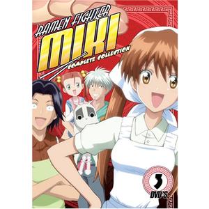 Ramen Fighter Miki: The Complete Collection [DVD]