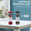 LED Solar Powered Lighthouse, Indoor Outdoor Lighthouse with Rotating Beacon LED Lights, Courtyard Waterproof Landscape Lights for Garden Patio Landscape Outside Yard Gifts Black