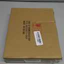 Giftgarden 5x7 Picture Frame Set of 4, 6x8 Matted to Display 5 by 7 Photo with Mat or 6 by 8 Without Mat for Wall or Tabletop, Black