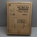 JANUA Pilates Board - Pilates Reformer Set, Multi-Purpose Foldable Pilates Reformer Board for Home, 5 in 1 Pilates Sliding Board (Purple)