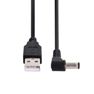 chenyang USB 2.0 Type A Male to 5.5 x 2.5mm DC 5V Power Plug Barrel Connector Charge Cable 80cm