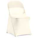Peomeise Stretch Spandex Folding Chair Cover for Wedding Party Dining Banquet Event (Ivory)