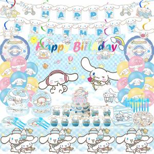 Birthday Decorations, cute Party Supplies Include Happy Birthday Banner, Hanging Swirls, Backdrop, Tablecloth, Tableware Set, Stickers,Cake Toppers, Balloons