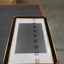 Photo Frame, size 12x16