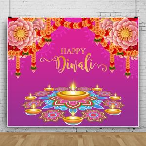 Happy Diwali Backdrop Diwali Party Decorations Supplies Backdrop Marigold Deepavali Indian Festival Banner Photo Studio Props 10x8ft(300x240cm)
