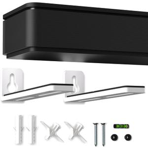 suptek Universal Soundbar Wall Mount Shelf  Wall Mount Bracket for Sony, Samsung, Vizio, LG, Sonos Sound Bars  Under TV Mounting, Space-Saving Design (SBR001GDLW) (6.9", White)