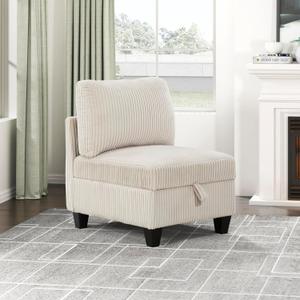 Lexicon Modular Sectional Sofa for Living Room, Corduroy Armless Chair with Storage, Units of Modular Sectional Couch, Upholstered Chair for Customizable Sectional Sofa Couch, Beige