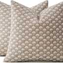 MIULEE Set of 2 Decorative Floral Pillow Covers Neutral Vintage Throw Pillows Block Print Boho Farmhouse Cushion Covers for Modern Spring Home Decor Couch Sofa Bed Living Room, 24x24 Inch, Light Taupe