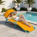 Northroad Beach Lounge Chair with Canopy Shade, Adjustable 4 Position Foldable Tanning Chair, Outdoor Heavy Duty Chaise Lounge Chair, for Poolside Patio Sunbathing Lawn, UPF 50+, Yellow, 22 x 14 x 10.26 inches