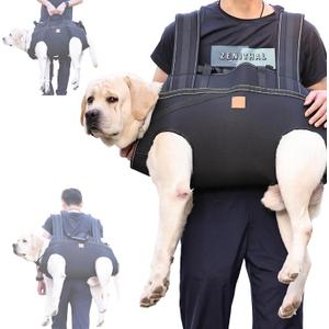 Dog Lift Harness Backpack Carrier for Large Dogs, Full Body Sling with Handle, Dog Harness for Joint Injuries, Arthritis, Ideal for Stairs, Elderly Dogs (New Black X-Large 29-50 LBS)