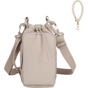 Water Bottle Holder with Phone Pocket for 40/32 oz,Water Bottle Holder/Sleeve with Adjustable Shoulder Strap and Charm. (Khaki)